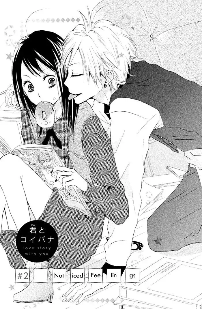 Kimi to Koibana Chapter 2 3